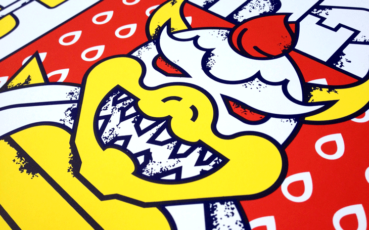 koopa-730